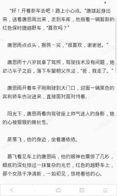 线上斗牛官网